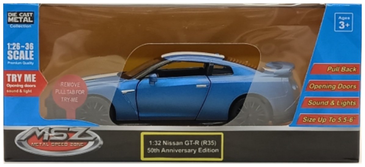 Легковая MSZ Nissan GT-R (R35) синий купить,NaN