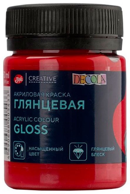 Краски Decola 2928 мультиколор 1 шт купить,NaN