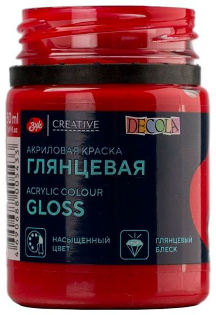 Краски Decola 2928 мультиколор 1 шт купить,NaN