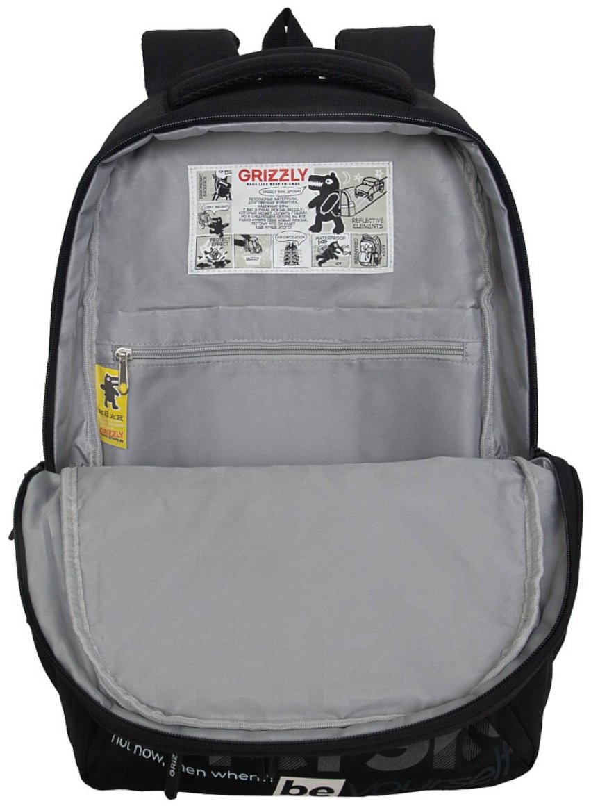 Рюкзак Grizzly полиэстер черный купить,0