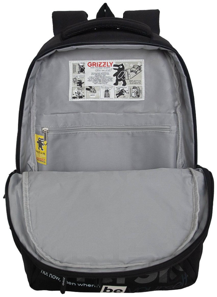 Рюкзак Grizzly полиэстер черный купить,NaN