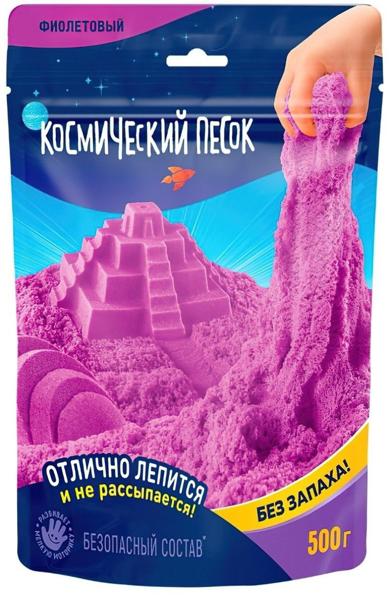 Космический песок К003 500 г купить,NaN