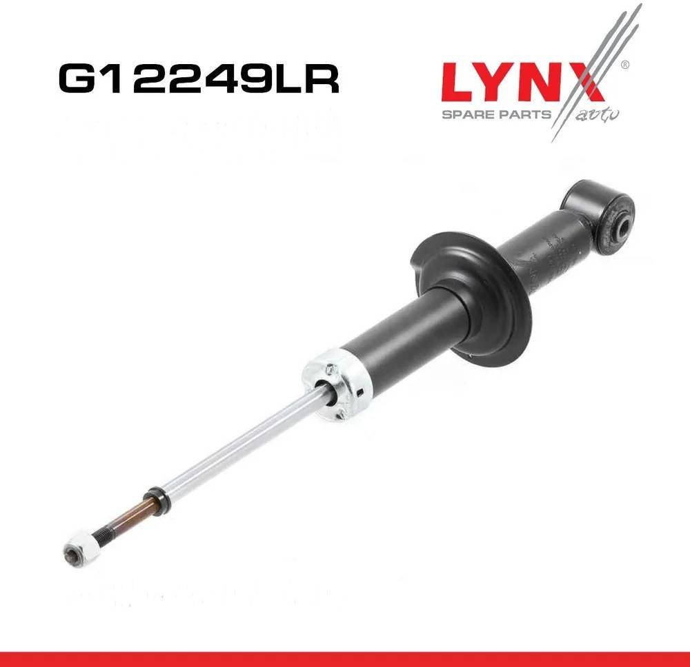 Амортизатор LYNXauto задний G12249LR 1 шт купить,NaN