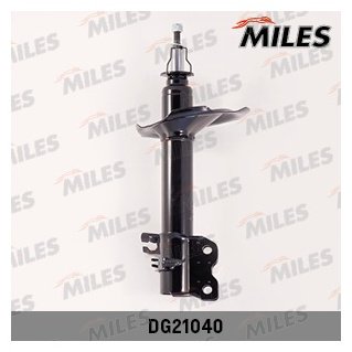 Амортизатор MILES передний DG21040 1 шт