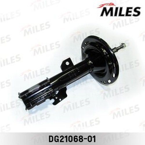 Амортизатор MILES передний DG21068-01 1 шт
