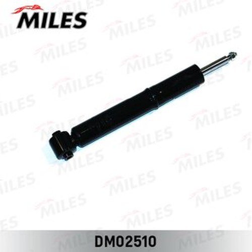 Амортизатор MILES задний DM02510 1 шт