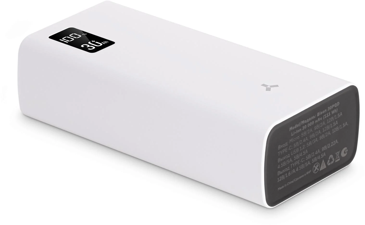 Power Bank Accesstyle Bison 30PQD 30000mAh 22.5W White - ForteMarket Power Bank Accesstyle Bison 30PQD 30000mAh 22.5W White купить,0