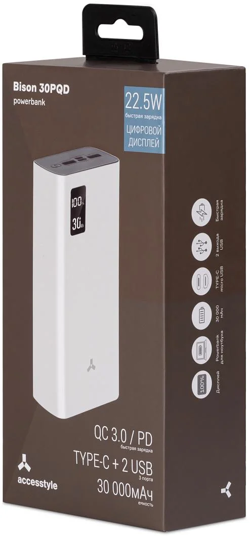 Power Bank Accesstyle Bison 30PQD 30000mAh 22.5W White - ForteMarket Power Bank Accesstyle Bison 30PQD 30000mAh 22.5W White купить,0