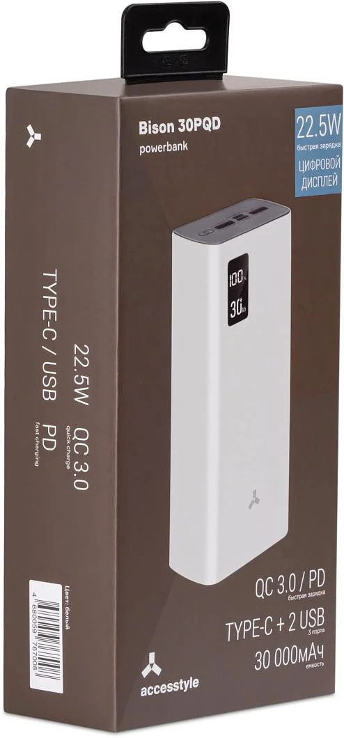 Power Bank Accesstyle Bison 30PQD 30000mAh 22.5W White - ForteMarket Power Bank Accesstyle Bison 30PQD 30000mAh 22.5W White купить,0