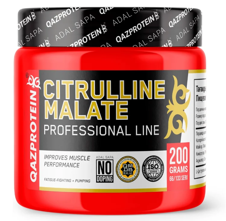 Аминокислота Qazprotein Qazprotein Citrulline Malate нейтральный 200 г