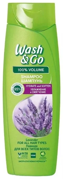 Шампунь Wash&Go лаванда 180мл - ForteMarket Шампунь Wash&Go лаванда 180мл купить,NaN