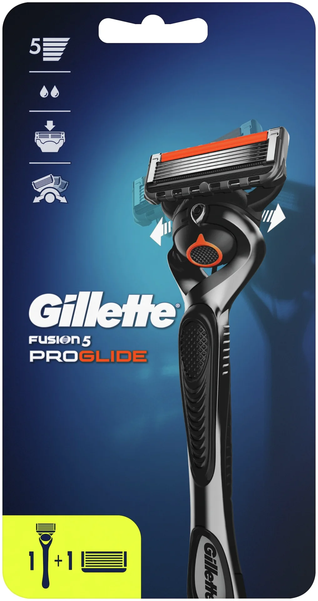 Бритвенный станок Gillette Fusion5 ProGlide + сменная кассета 1шт купить,NaN