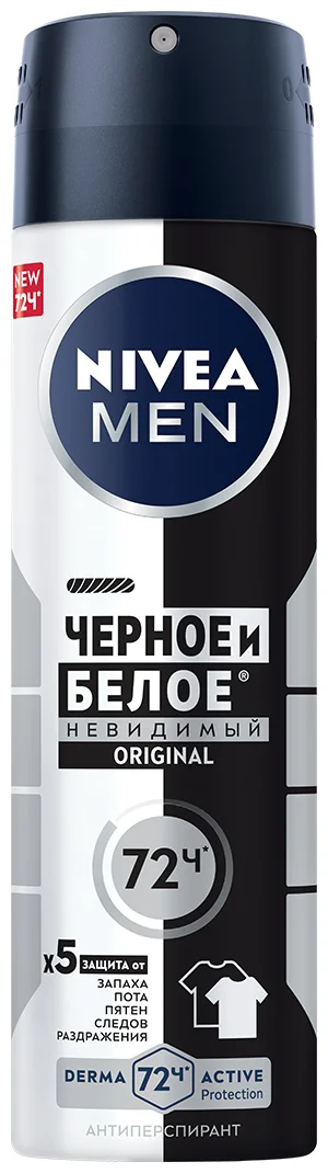 Дезодорант-антиперспирант Nivea Original черное и белое 150мл купить,NaN