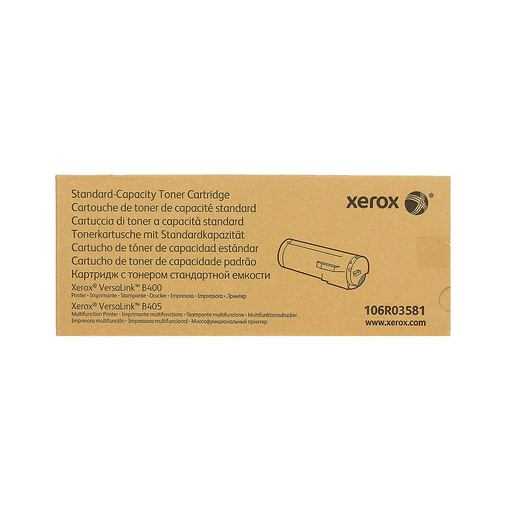 Тонер-картридж Xerox 106R03581 черный