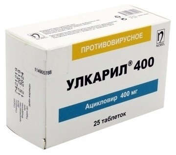 Улкарил таблетки 400 мг 25 шт