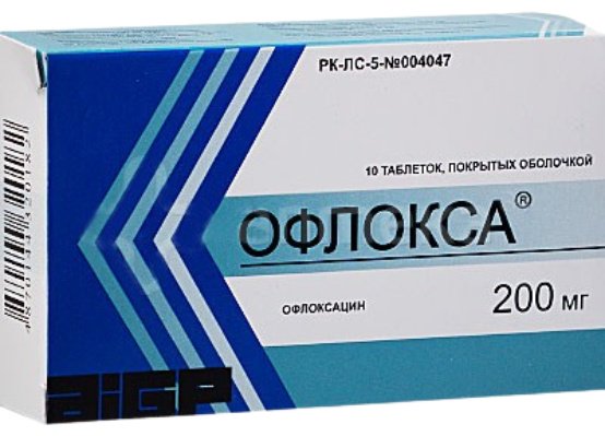 Офлокса таблетки 200 мг 10 шт