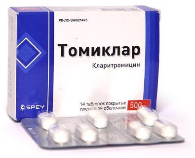 Томиклар таблетки 500 мг 14 шт