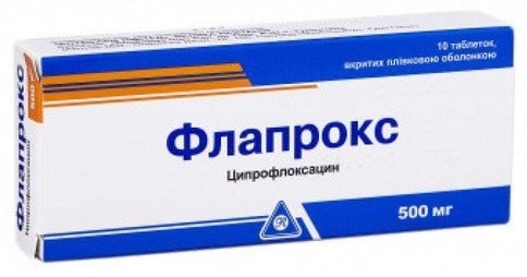 Флапрокс таблетки 500 мг 10 шт