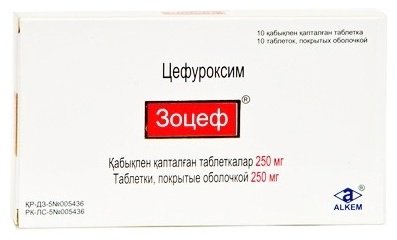 Зоцеф таблетки 250 мг 10 шт