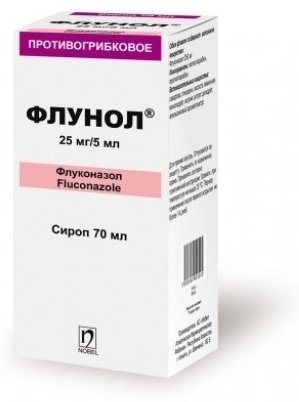 Флунол сироп 25 мг/5 мл 70 мл