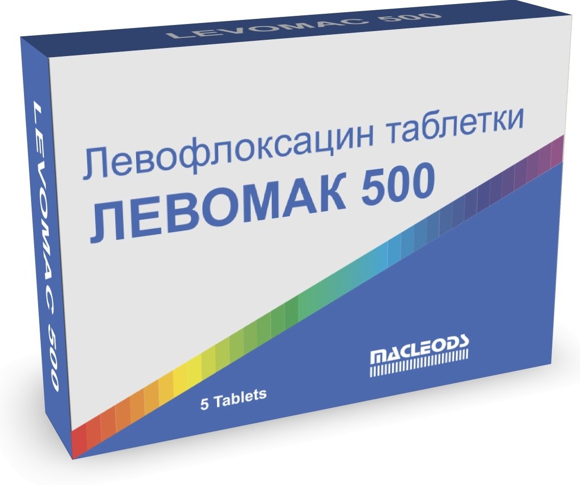 Левомак таблетки 500 мг 5 шт