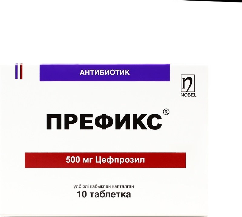 Префикс таблетки 500 мг 10 шт