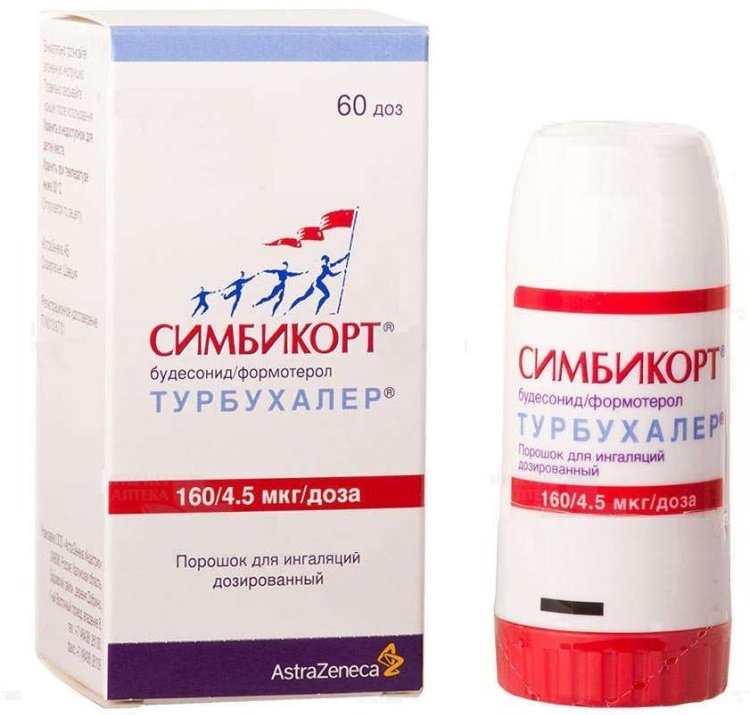 Симбикорт Турбухалер 60 доз порошок 160 мкг/4.5 мкг 60 доз - ForteMarket Симбикорт Турбухалер 60 доз порошок 160 мкг/4.5 мкг 60 доз купить,0