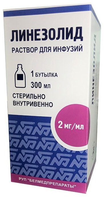 Линезолид раствор 2 мг/мл 300 мл