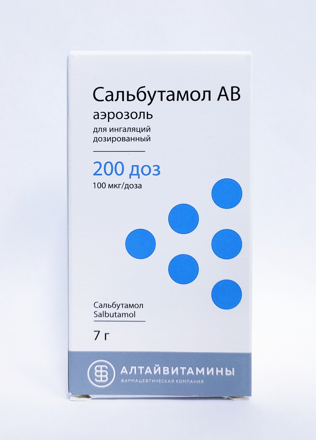 Сальбутамол спрей 100 мг 1 шт