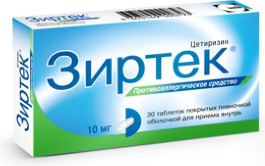 Зиртек таблетки 10 мг 30 шт - ForteMarket Зиртек таблетки 10 мг 30 шт купить,0