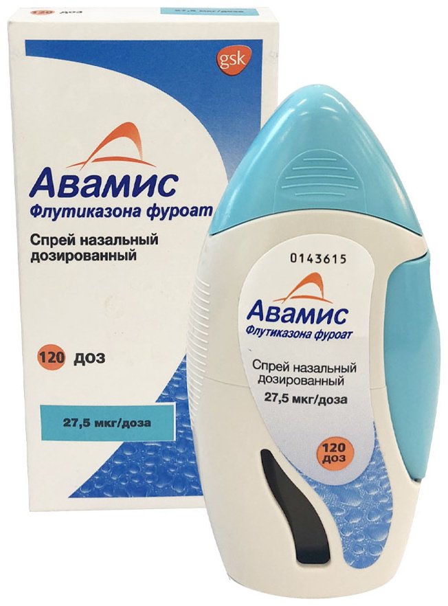 Авамис спрей 27.5 мкг/120 доз 1 шт