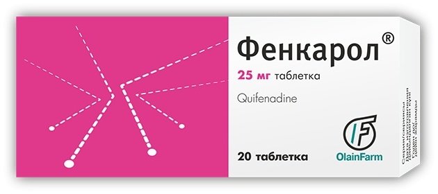 Фенкарол таблетки 25 мг 20 шт