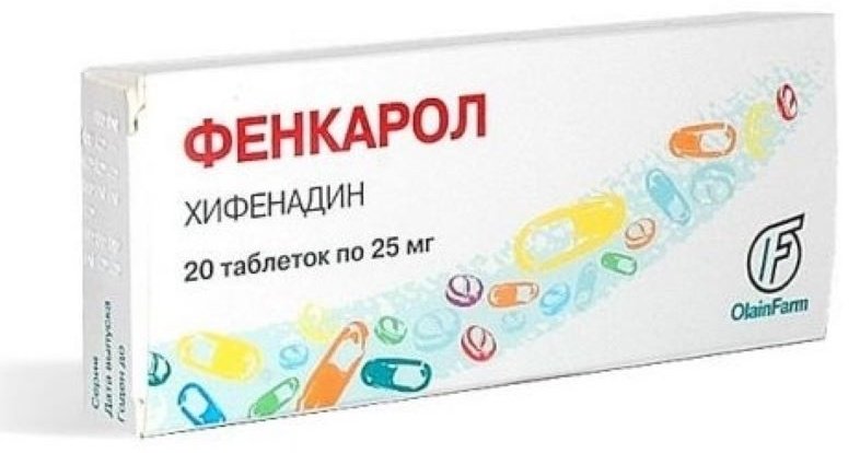 Фенкарол таблетки 25 мг 20 шт - ForteMarket Фенкарол таблетки 25 мг 20 шт купить,0
