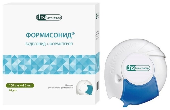 Формисонид 160 мкг/4.5мкг 60 шт