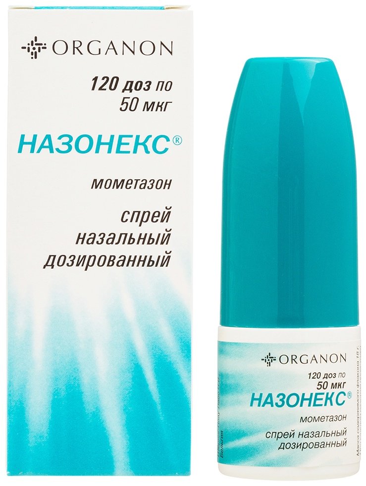 Назонекс спрей 50 мкг 120 доз