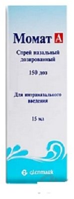 Момат А спрей 50 мг/мл 15 мл - ForteMarket Момат А спрей 50 мг/мл 15 мл купить,0