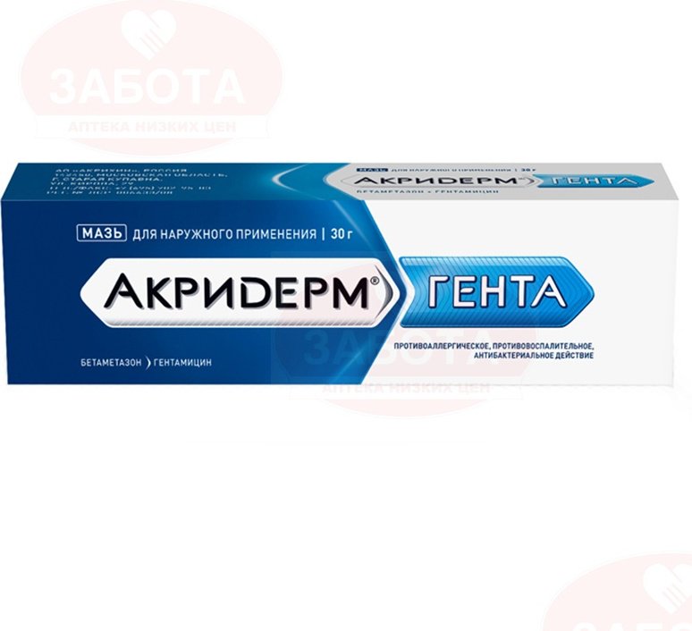 Акридерм гента мазь 0.05% &#43; 0.1% 30 г