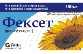Фексет таблетки 180 мг 20 шт