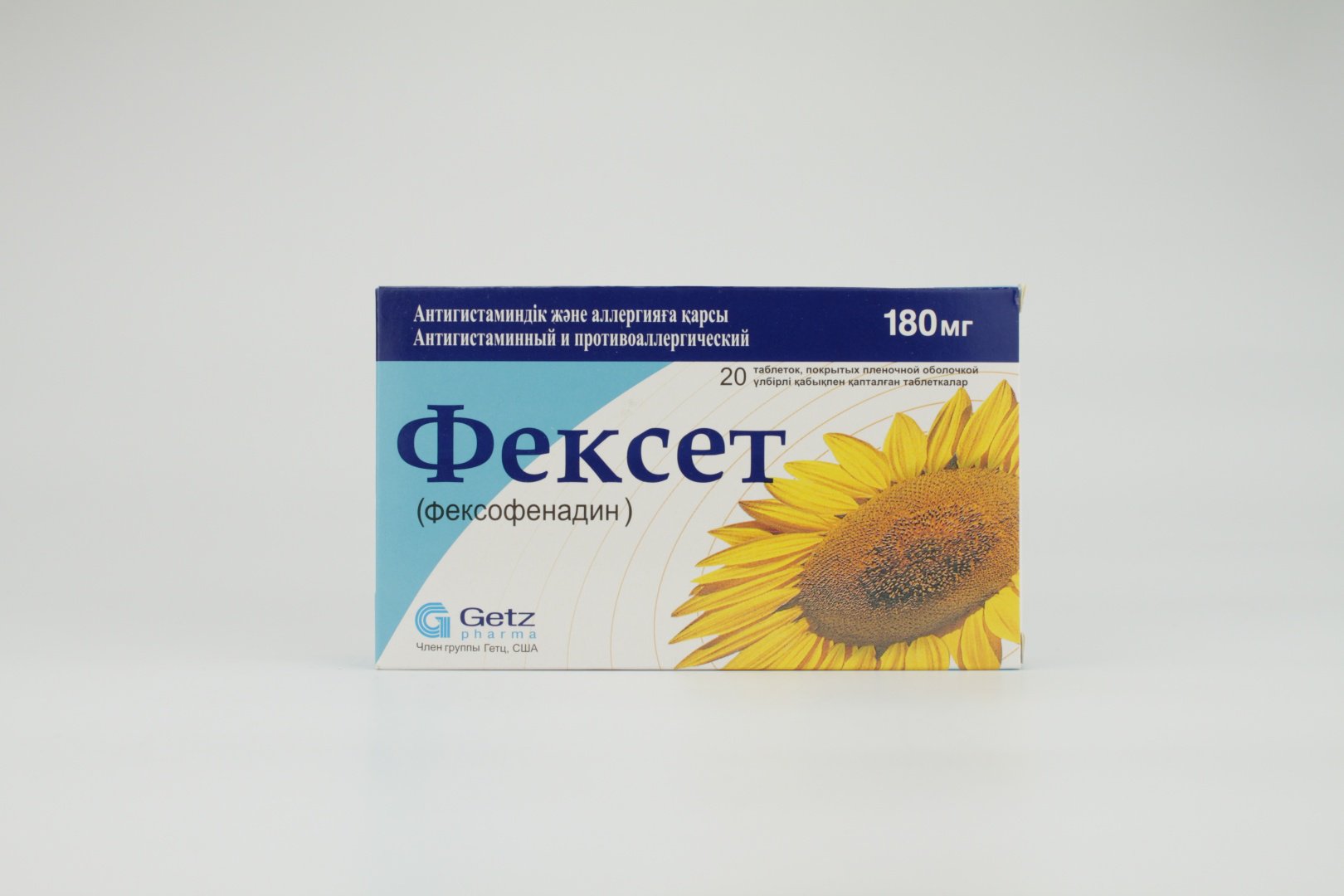 Фексет таблетки 180 мг 20 шт - ForteMarket Фексет таблетки 180 мг 20 шт купить,0