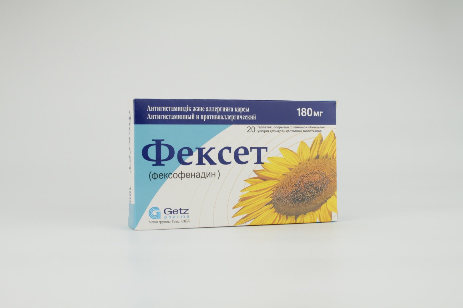 Фексет таблетки 180 мг 20 шт - ForteMarket Фексет таблетки 180 мг 20 шт купить,0