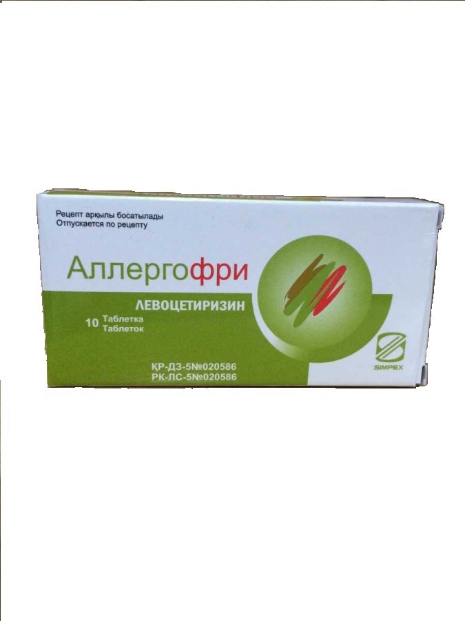 Аллергофри таблетки 5 мг 10 шт