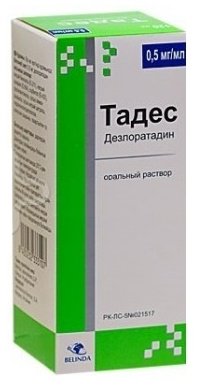 Тадес раствор 0.5 мг/мл 120 мл