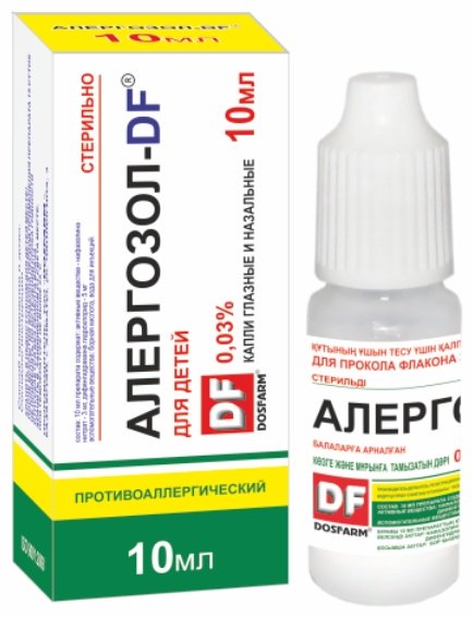 Алергозол-DF капли 0.03% 10 мл