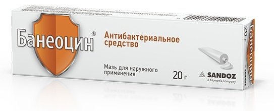 Банеоцин мазь 250 МЕ &#43; 5000 МЕ/1 г 20 г