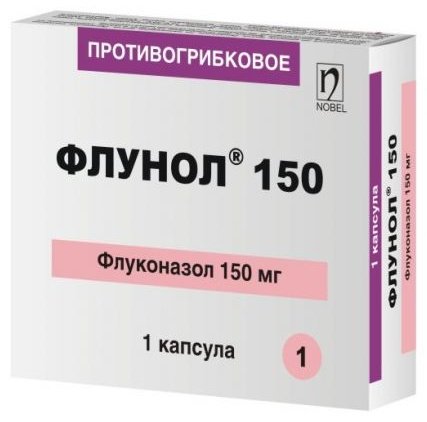 Флунол капсулы 150 мг 1 шт