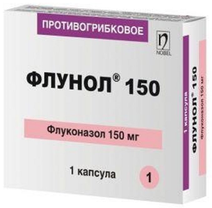 Флунол капсулы 150 мг 1 шт - ForteMarket Флунол капсулы 150 мг 1 шт купить,0