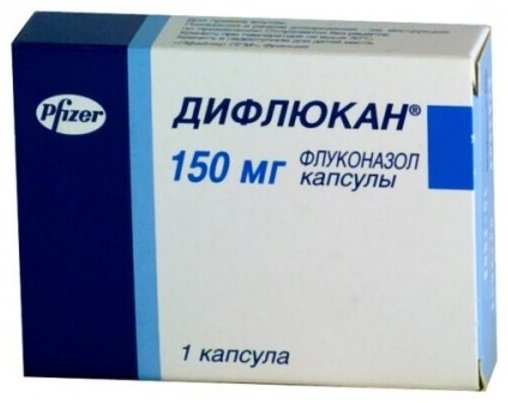 Дифлюкан капсулы 150 мг 1 шт - ForteMarket Дифлюкан капсулы 150 мг 1 шт купить,0