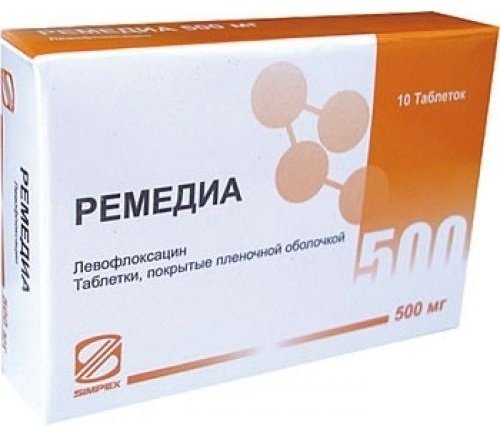 Ремедиа таблетки 500 мг 10 шт