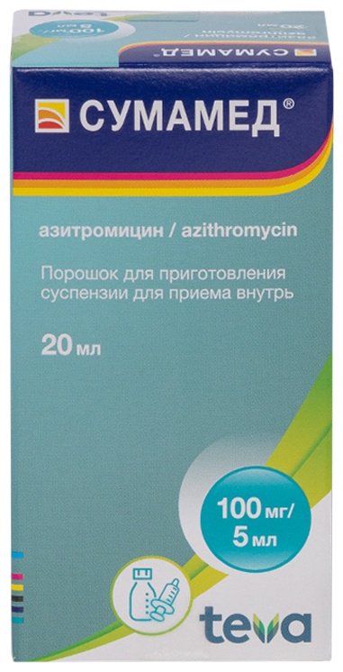 Сумамед порошок 100 мг/5 мл 1 шт