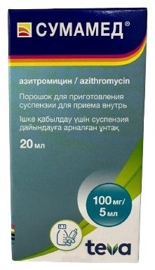 Сумамед порошок 100 мг/5 мл 1 шт купить,0